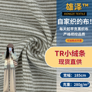 TRС�q�l �pɫ�l��ëᘿ��� 280g�H�w�L���������eѝ�Ҿӷ�����