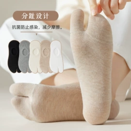运动休闲棉袜;船袜、隐形袜;堆堆袜