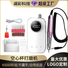 角質を除去するコアレスマニキュアポリッシャー、ハイパワーマニキュアリムーバー、充電式低騒音マニキュアポリッシャー
