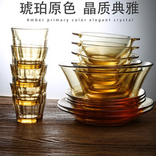 ϲ��Scybe����ԭɫ������P��������͸ߜ�ɳ�����ɫˮ�����~�P