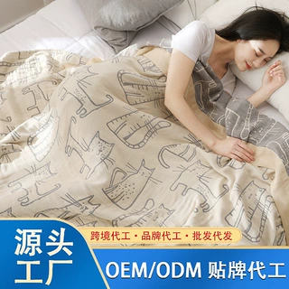 加工定制竹棉单双人毛巾被竹棉盖毯空调毯午睡被沙发毯亲肤柔软