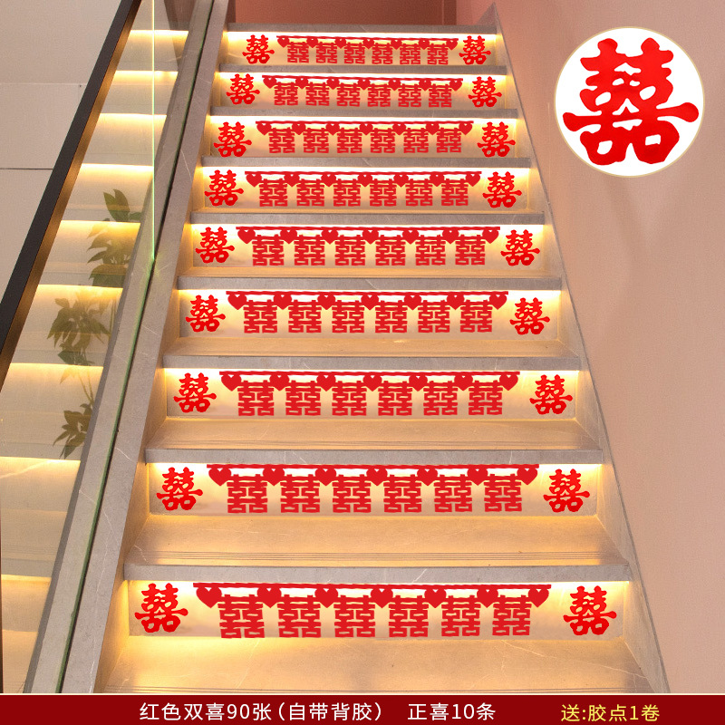 Decoración de escalera de boda no tejida de pared de flores de dibujo de escaleras de boda de artículos de boda nuevo diseño de escena