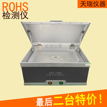 hzyROHSx XɹVx ؽٜyԇ aƷԙzh1800