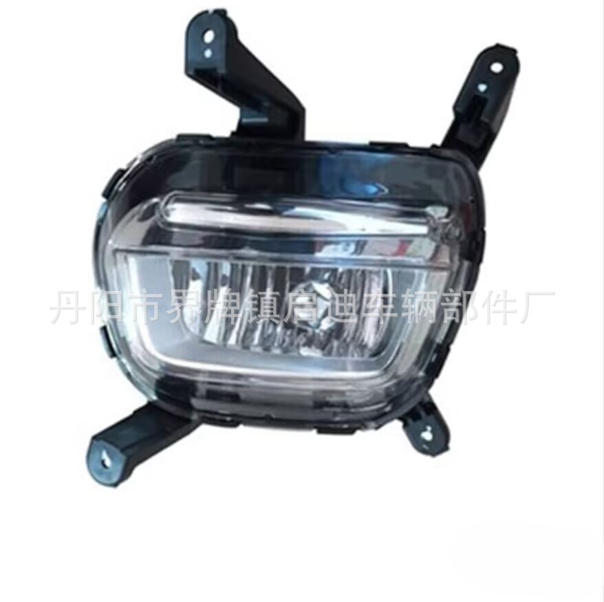 Suitable for Kia Rio K2 2014-2017 models with low-profile fog lights 922014X500 922024X500