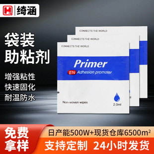 �羳2ml���b��ճ��94#�׉T�������z����ճ��ճ����ճ�h����ճ��
