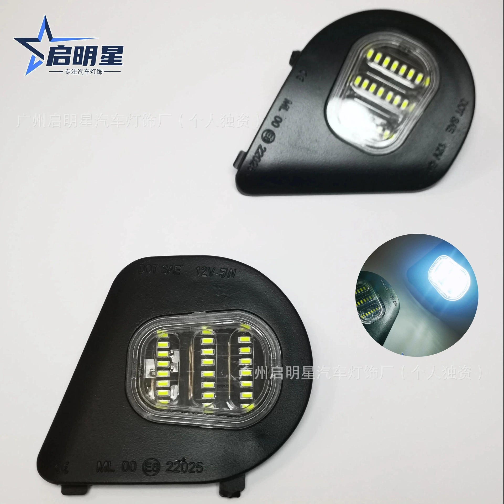 Применимо Dodge RAM 1500 2500 3500 4500 зеркало заднего вида светодиодный зеркальный светильник