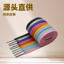 �����Ь��������yƤ��Ь�������^��ɫ��܊һ̖aj���eЬ�\��Ь�K