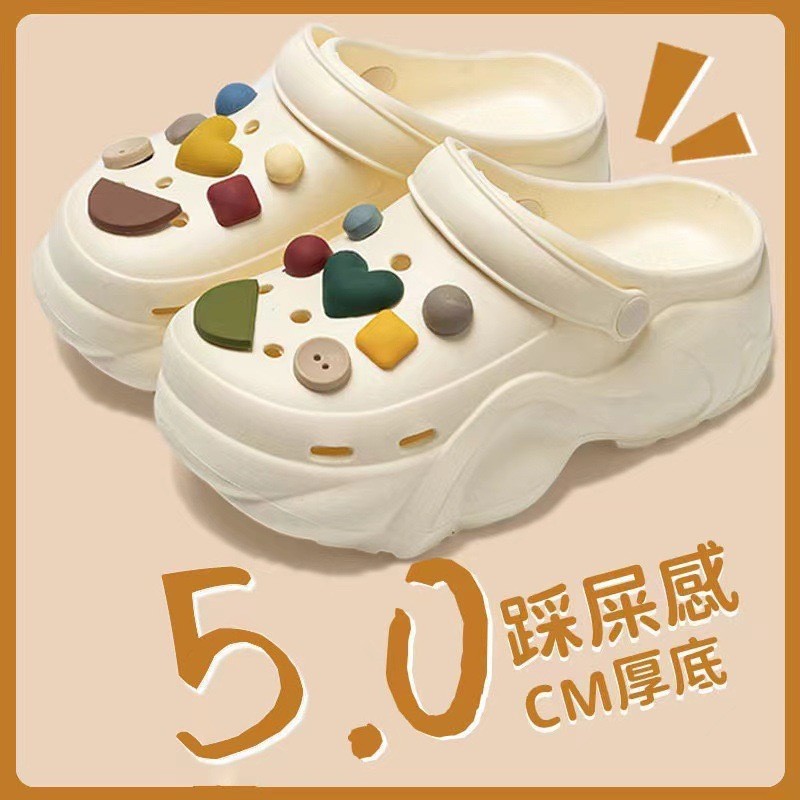 흰색 하트 모양 돌