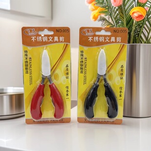 ���P䓼לό���ָ�׵������Q ָ�׼���Ƕ���Q�������_�����޼���