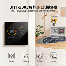 ܔ@ؿTfWiFiˮůؿ҃ȼӟȼڒtؿ