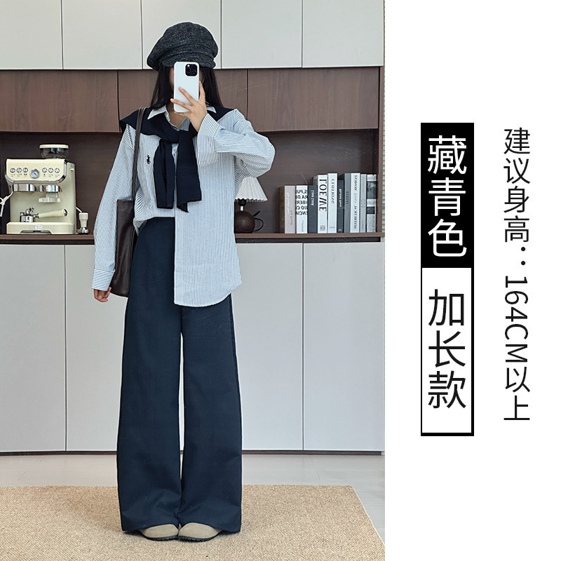 2025春秋新款纯色显瘦休闲裤韩版简约慵懒风宽松直筒阔腿裤|undefined