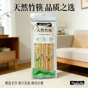 һ���Կ��Ӫ������b�l������ӹ��̳����������u�A���Ԫ��