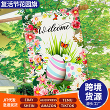 �羳���N�ͻ���@��òʺ�l�y٪��ʵ�ͥԺ�b��p��D�����@��