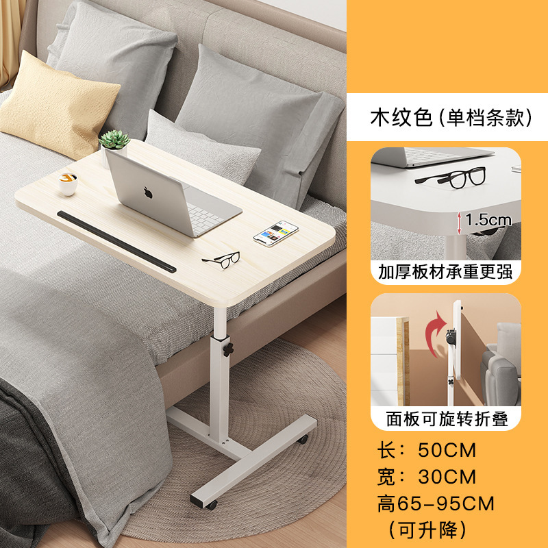 베니어 + 단일 카드 슬롯 우드 그레인 색상 50*30cm