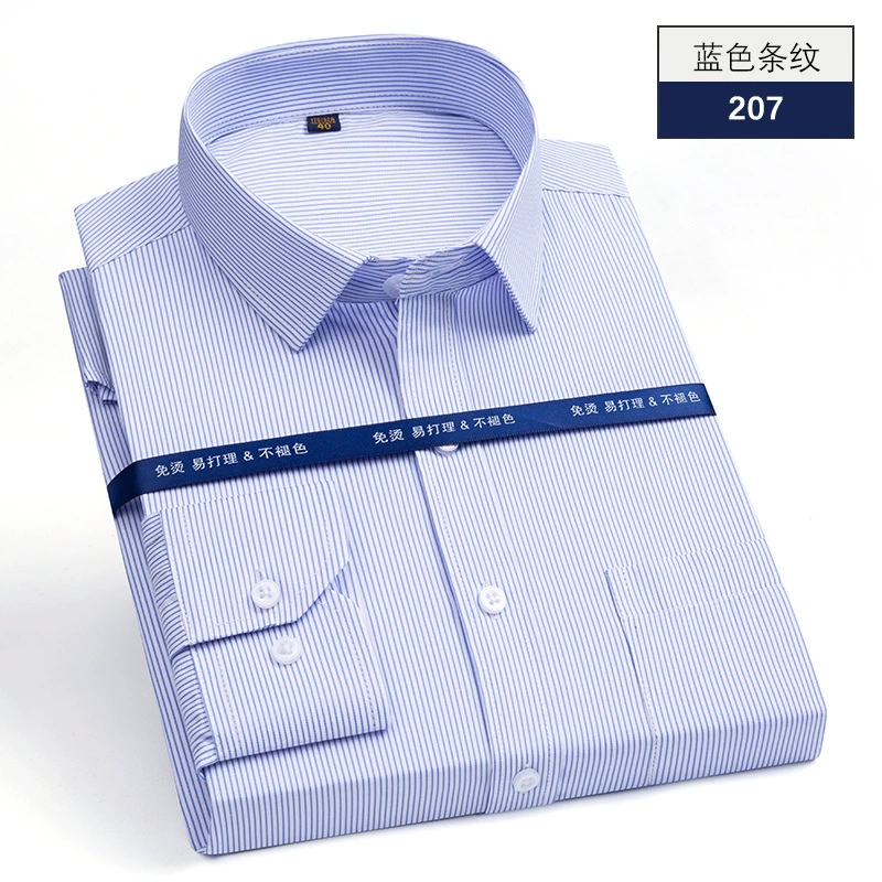 Белый комбинезон рубашка, Slim fit