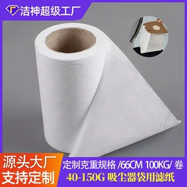 烘焙用纸;牛皮纸;硅油纸