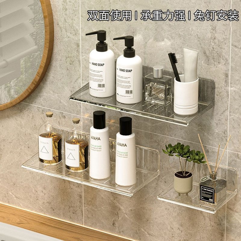 Toilet Storage Rack Punch-free Storage Rack Toilet Washstand Wall-mounted Washstand Acrylic Transparent Board