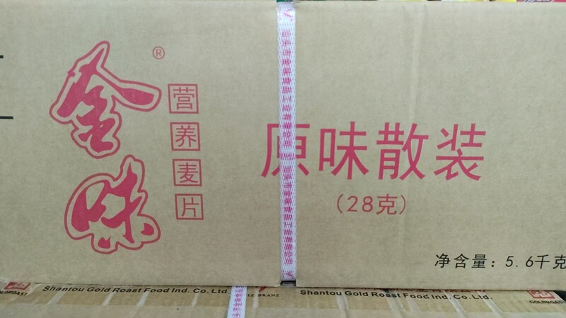 金味原味营养麦片28g官方正品早餐即食强化钙燕麦散装独立包装|undefined