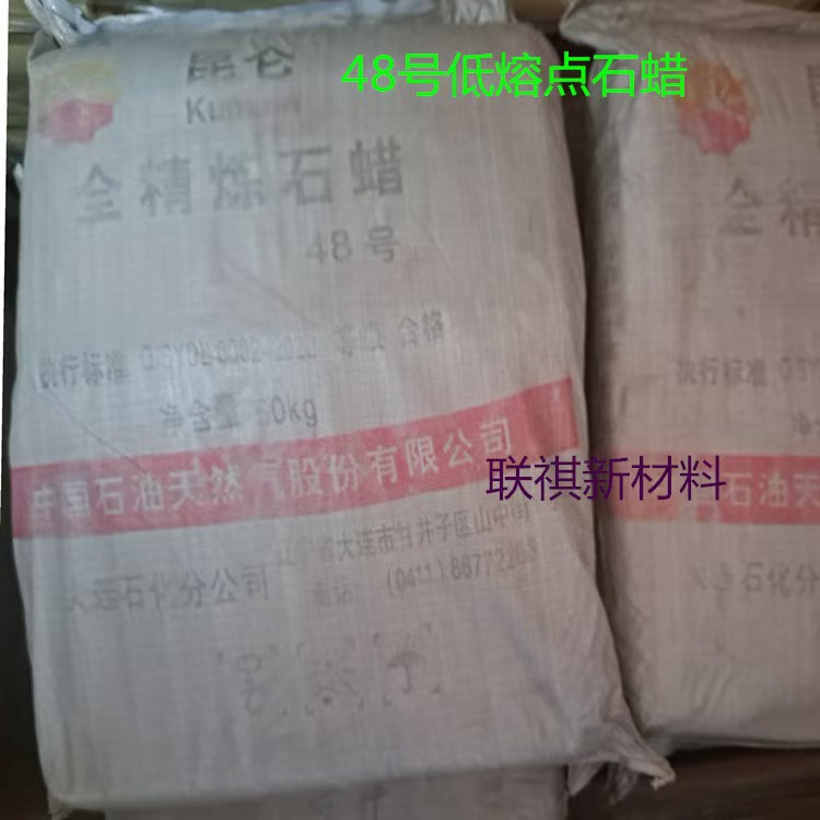 微信图片_20241101093547