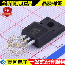 UMW7N65 TO-220F 7N65 UMW̨ N ϵ 7A 650V MOSЧ