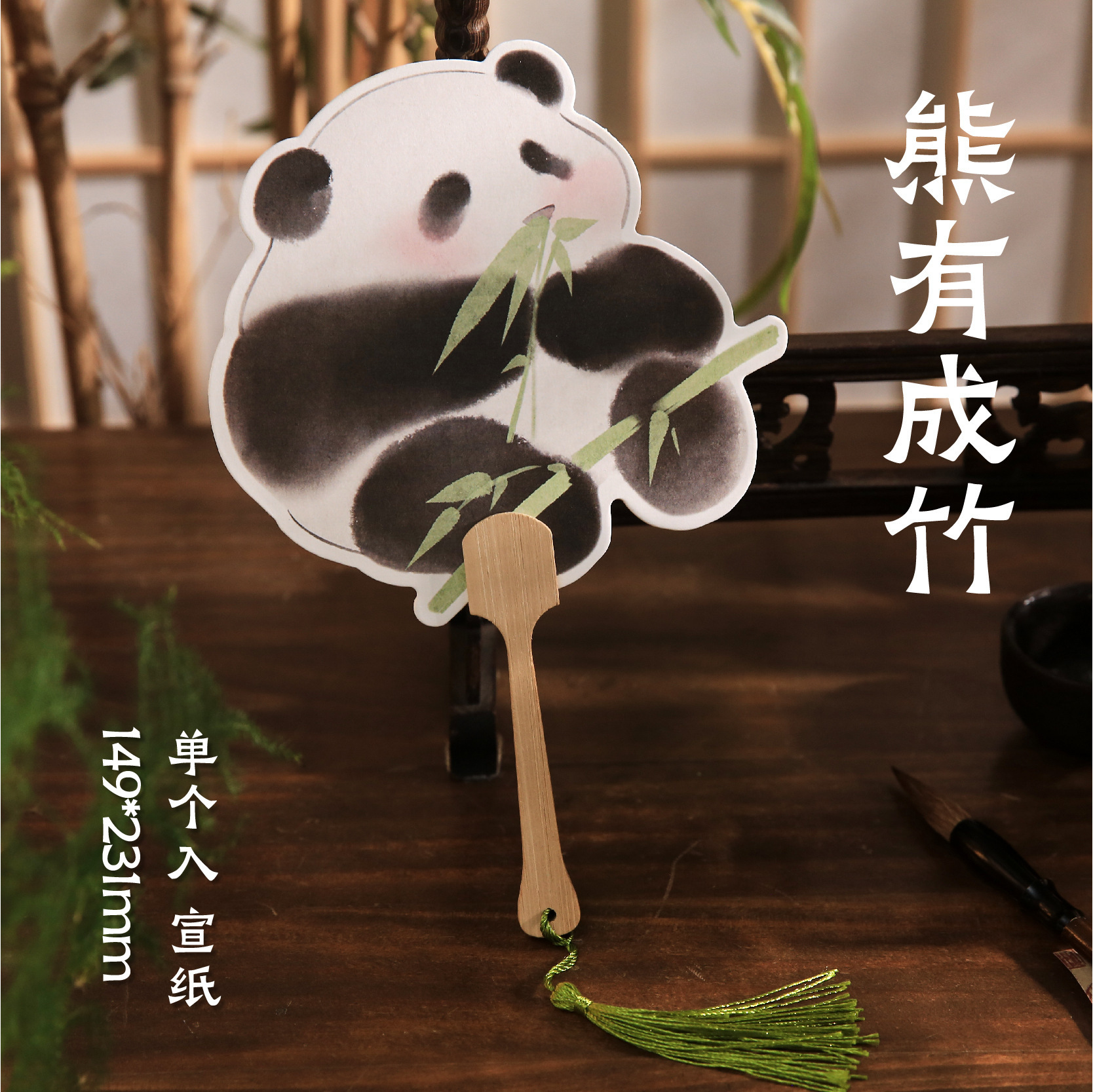 Papel de tinta Sr. Fan de grupo de mariposa de estilo nacional Fan de grupo de mariposa Dream Cloud Shoulder Vintage Photography Match Props Fan de grupo de bordilla