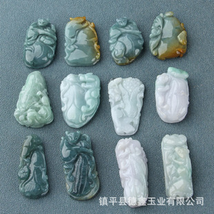 ����ֹ����� �`��ף���ֹ������Ů����� �ؔ�39Ԫģʽ؛Դ