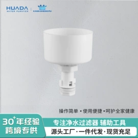 净水器;净水器配件