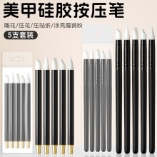 SlzP׵̉Pp^cc荹PbzP