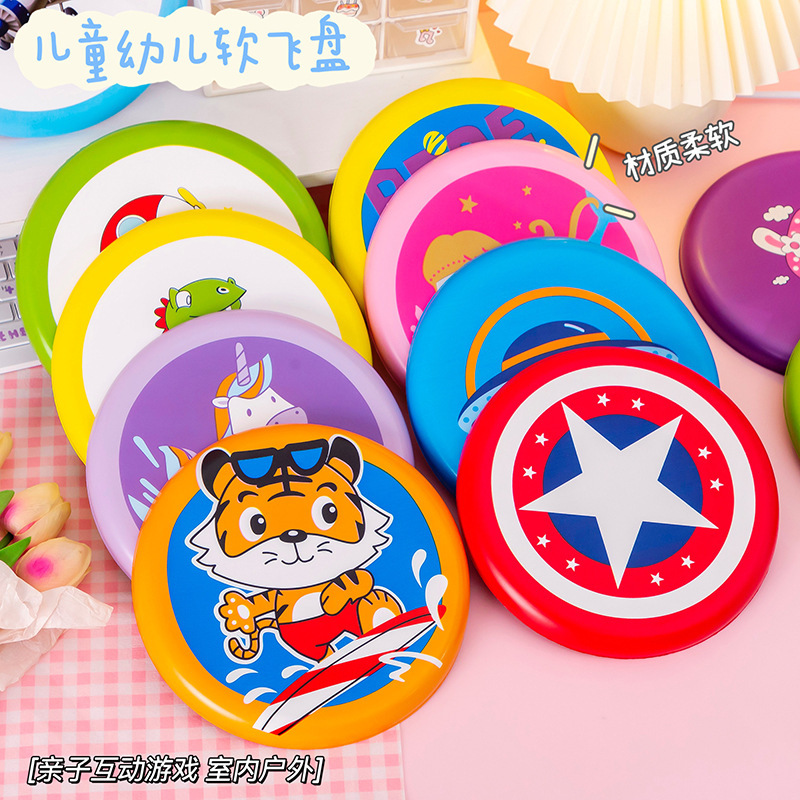 safe interactive travel frisbee for kindergarten for boys
