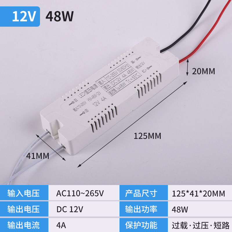 220v に 12v24V 広告看板変圧器 3A60W スマートミラードライバー LED 超薄型ライトボックス電源|undefined