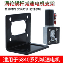 5840u݆΁U΢ֱp늙C̶֧ܵСR_ʽ