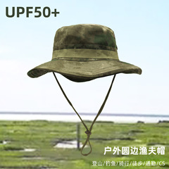UPF50+ Adventure Sun Hat Camping Fisherman Hat Outdoor Jungle Camouflage Sunglasses Hat Round Edge Fishing Hat Summer New Arrival