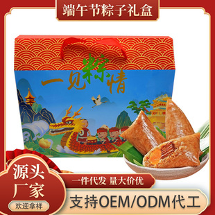 ���ӵ��S�����������r��ˌ���ɳ�gˮ�ۗ��ն��繝���ӶY���b�Fُ