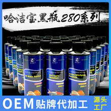 ������280ML��ƿˮ���ˮ����������ȫ�^�p�~�÷ǫFș�~ș