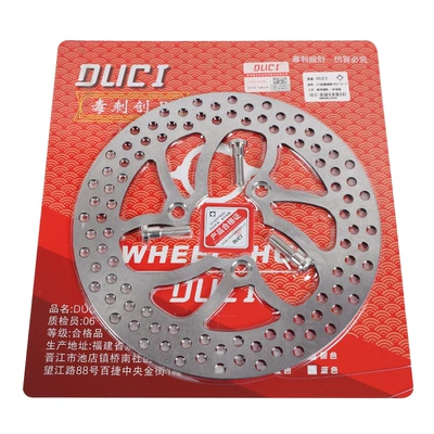 Steel Fixed Disc Brake for: Other brake systems