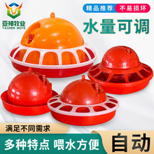 �u���Ԅ��ˮ���r�u�ˮ���g���ˮ���u���ˮ��С�u�ˮ���ˮͰ