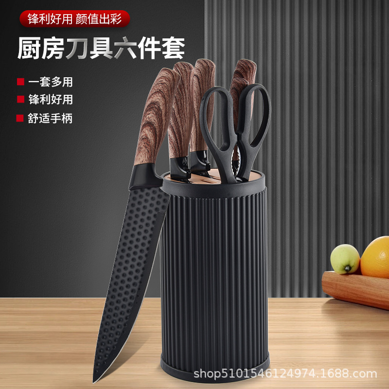 Cross-Border Hot-Selling Stainless Steel Fat-Covered Handle Six-Piece Kitchen Knife Chef Fruit Knife Combination Kitchen Knife Set