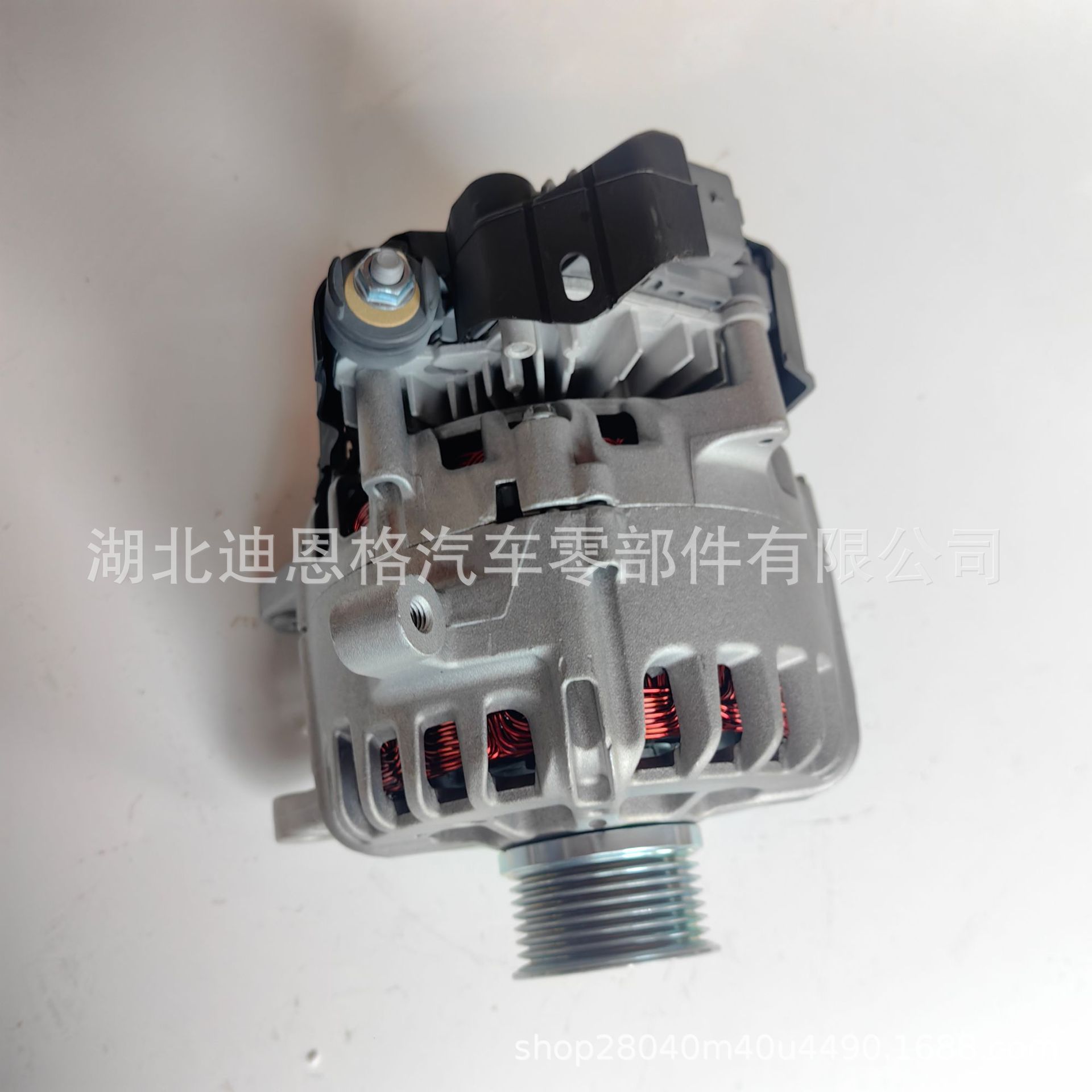 2310A-1VA0A generator 2612632A charger 439869 612632 2310A-1VM0A