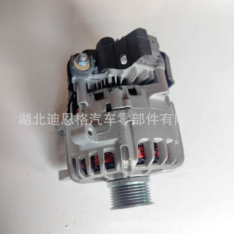 2310A-1VA0A generator 2612632A charger 439869 612632 2310A-1VM0A 2310A-1VA0A generator 2612632A charger 439869 612632 2310A-1VM0A