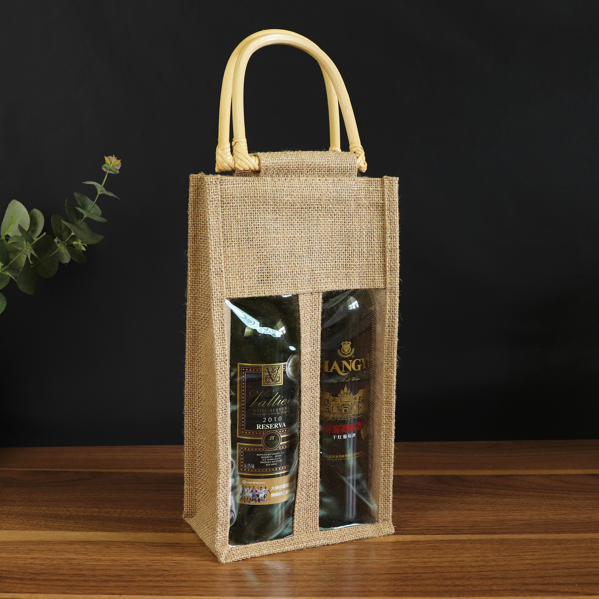 葡萄酒袋兩瓶現貨包裝袋亞麻布禮品袋手提送禮過節單支雙支紅酒袋