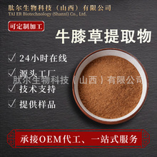 ţϥ����ȡ���������ȡ��ţϥ�ݷ�1kg������r�� ���]