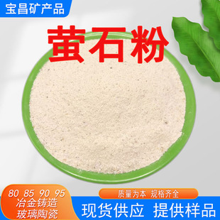 Ξʯ��Ξʯ�K�T��ˮ�ಣ���մɉT���÷����}75-99����Ξʯ��