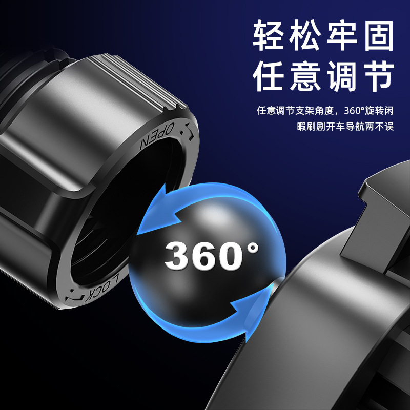 Coche inteligente eléctrico soporte de teléfono móvil navegación salida de aire panel de instrumentos coche eléctrico soporte de teléfono móvil al por mayor