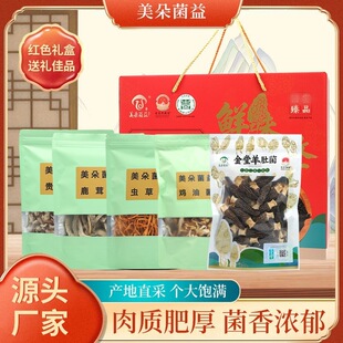 �^���ͶYɽ���帣�����Y�з�ľ��¹�׹��x�ݻ��u�;���Ǿ��Ҝ���