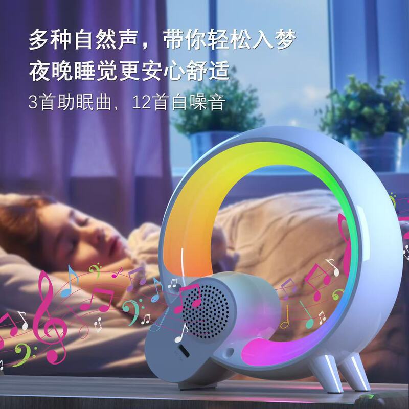 新款小Q炫彩氛围灯创意LED台灯学生宿舍卧室床头灯婴儿护眼小夜灯|undefined