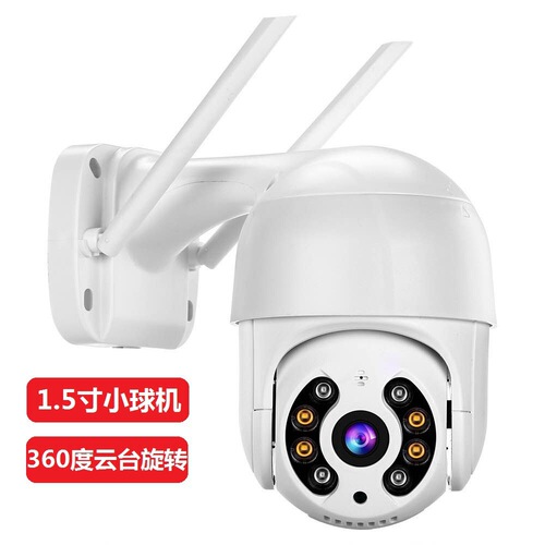 A8 super look icsee ball machine 8MP outdoor 360 degree camera 4MP wireless wifi remote camera