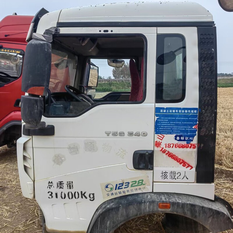 Premium Used Sinotruk Howo T5G Red Cab Assembly Dump Truck T5G Cab and Howo Accessories Premium Used Sinotruk Howo T5G Red Cab Assembly Dump Truck T5G Cab and Howo Accessories