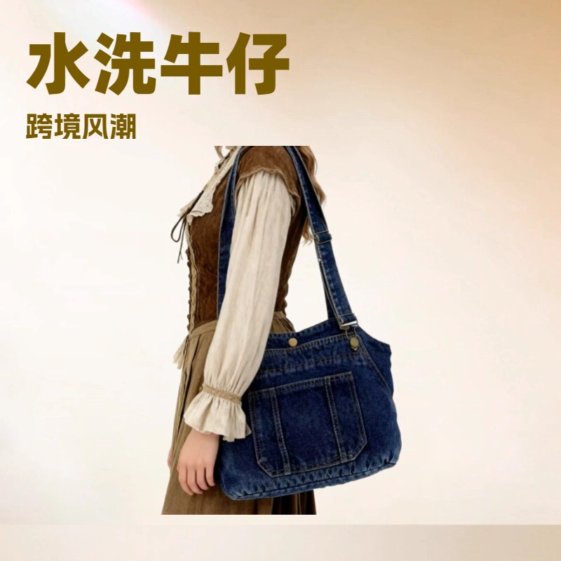 Korean-Style Denim Ins-Style Single Shoulder Bag, Trendy Crossbody Bag, Designer Tote Bag, Cross-Border Exclusive Bag