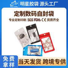 ��ɫĥɰ���Է�����Ʒ�D���X�����b���֙C�����������Ϸ�ڴ�