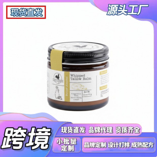 �羳�F؛TKAmazon�ɺɰ����Ӵ�lţ֬��37ml���B�澏��������